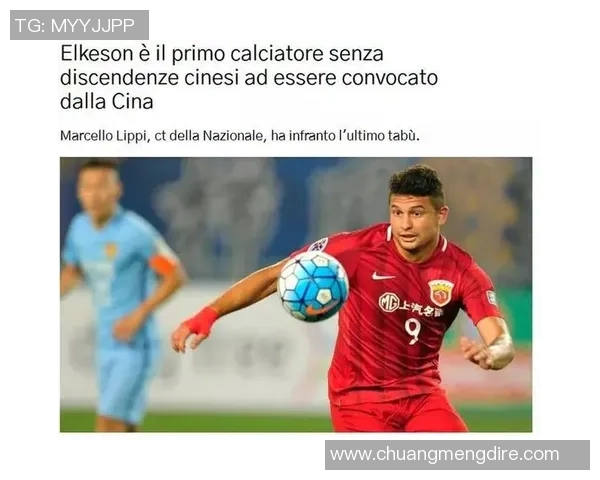 马可波罗足球明星造型的魅力与风采展现足球文化的独特魅力与时尚风潮