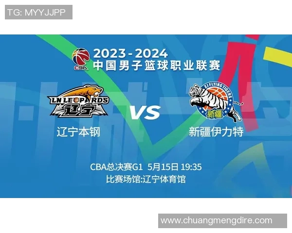 2017年CBA新疆队对阵辽宁队精彩直播回顾与赛况分析