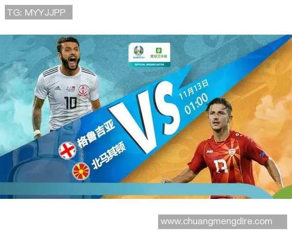 今天欧洲杯赛程全面解析及精彩赛事预告让你不错过每一场精彩对决