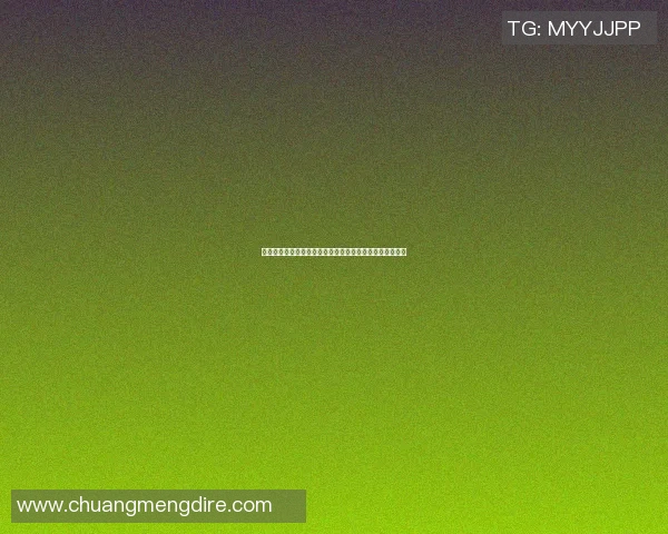 创意无限体育器材自制指南让你在家轻松打造专业运动装备